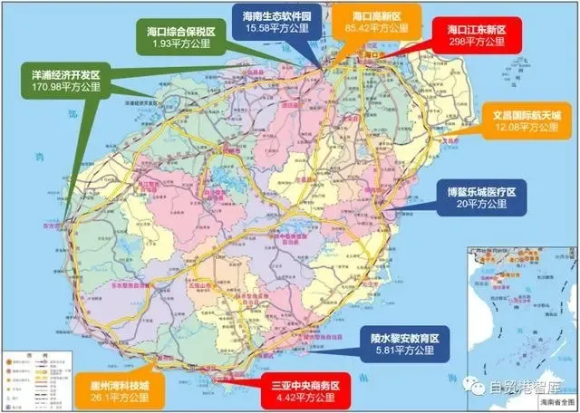 系统定制：企业成长的加速器